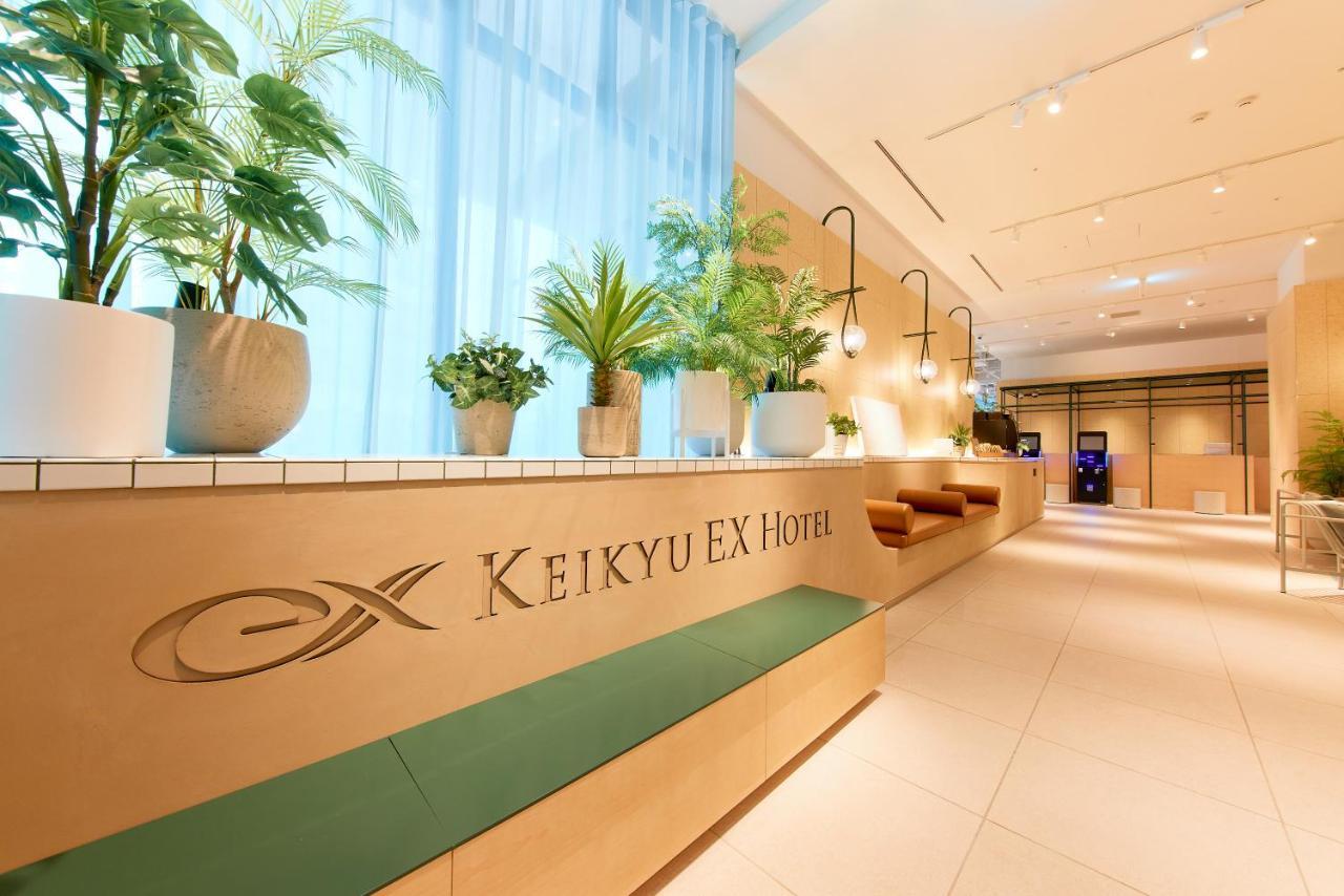Keikyu Ex Hotel Sapporo Dış mekan fotoğraf